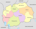 w:Municipalities of the Republic of Macedonia