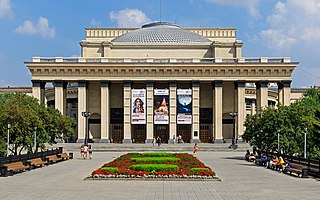 Novosibirsk Opera and Ballet Theatre Novosibirsk State Academic Opera and Ballet Theatre building