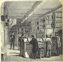 The Prerogative Office, Doctors' Commons, in 1860 ONL (1887) 1.288 - The Prerogative Office, Doctors' Commons, 1860.jpg