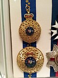 Орден Австралии, 14 февраля 1975 года