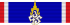 Order of the Crown of Thailand - Special Class (Thailand) ribbon.svg