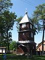 dzwonnica-wieża, 1880 (przy cerkwi gr.-kat., ob. prawosławnej par. p.w. św. Michała)