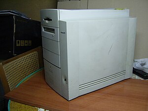 PIC 0833 Power Macintosh G3.JPG