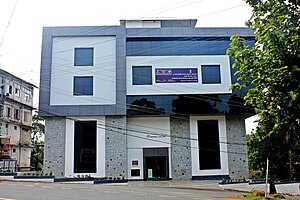 Malappuram - Wikipedia