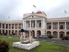 Georgetown, Guyana cannon