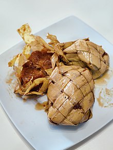 Patupat (Sinambong) is one of rice-based delicacies common in the northern provinces of the Philippines. Patupat or Sinambong, a Philippine dessert.jpg