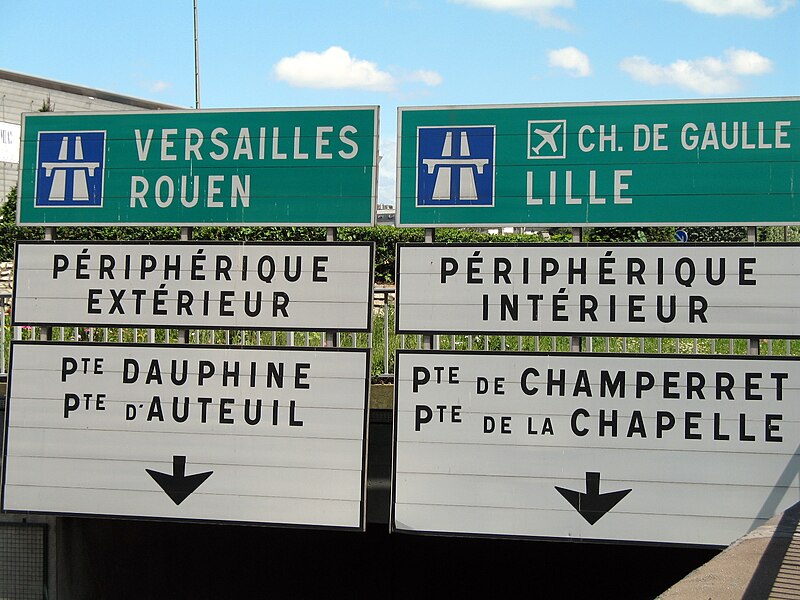 File:Peripherique Sign Paris.jpg