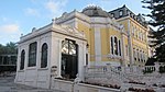 Hotel Pestana Palace IMG 2004.jpg