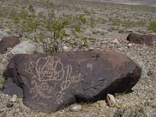 Death Valley National Park - Wikipedia