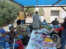 The community in Dimona, Israel, in 2013 PikiWiki Israel 32038 Africans Hebrew Israelites in Dimona.JPG