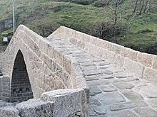 Ponte do Arco