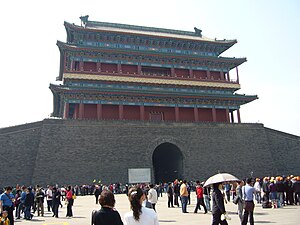 De zuidelijke poort Zhengyangmen