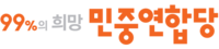 Popular United Party South Korea Logo.png