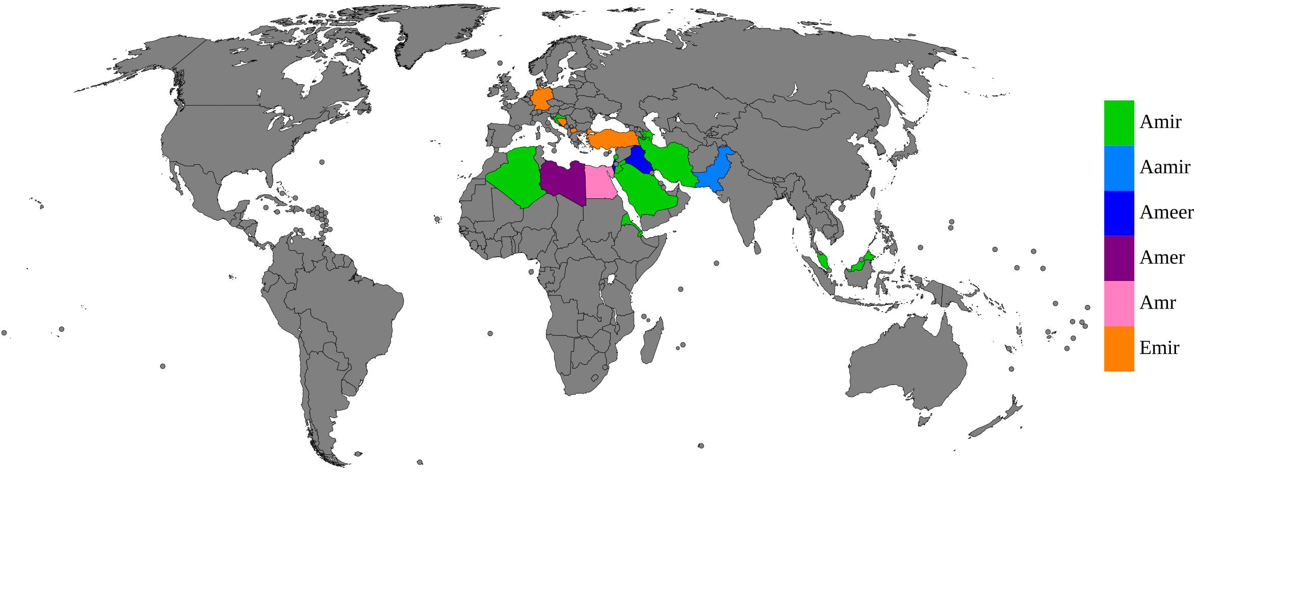 Amr Name Meaning, Origin, History, And Popularity