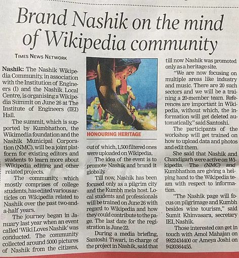 Press coverage of Wikipedia Nashik Summit - Times of India