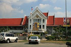 Province hall Saraburi.jpg