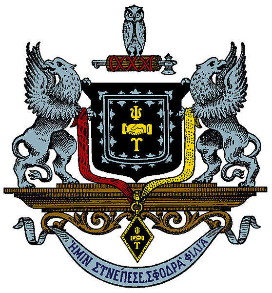 File:Psi Upsilon Crest.jpg