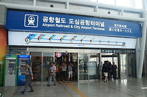 Q20415 Seoul A04.JPG