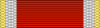 ROM Order of the Star of Romania 1938-war-ribbon Knight BAR.svg