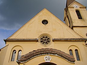 RO MS Biserica evanghelica din Stejarenii (7).jpg
