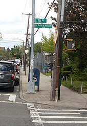 Dr. Rabbi H. Joel Laks Way, at the corner of the street his synagogue was on Rabbi H Joel Laks Way.jpg