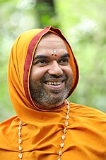 Thumbnail for Raghaveshwara Bharathi