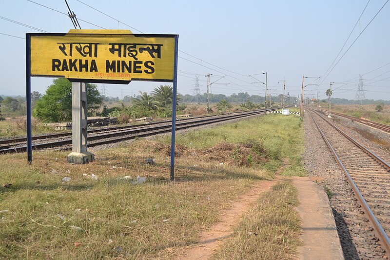 File:Rakha mines Railway.jpg