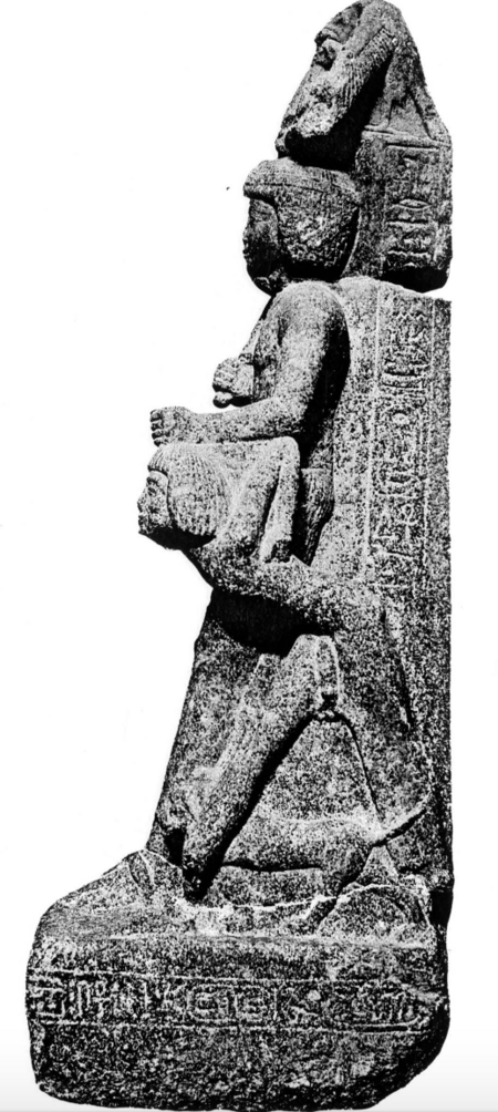 Tập_tin:Ramesses_VI_Karnak.png