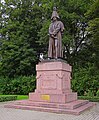 Monument in Riga