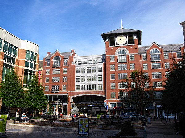 Image: Rockville Town Center
