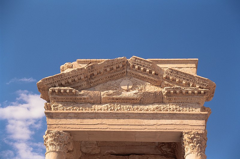 File:Roman Theater, Palmyra (تدمر), Syria - Theater scaenae frons pediment - PHBZ024 2016 2729 - Dumbarton Oaks.jpg