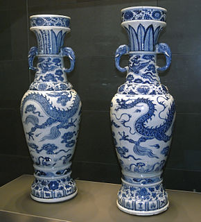 <span class="mw-page-title-main">Percival David Foundation of Chinese Art</span> Chinese ceramics and related items at the British Museum