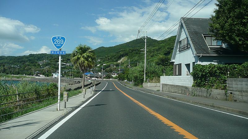 File:Route269 Kinko Kaikura.jpg