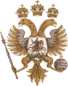 Herb Cesarstwa Rosyjskiego