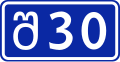 File:SH30-GE.svg