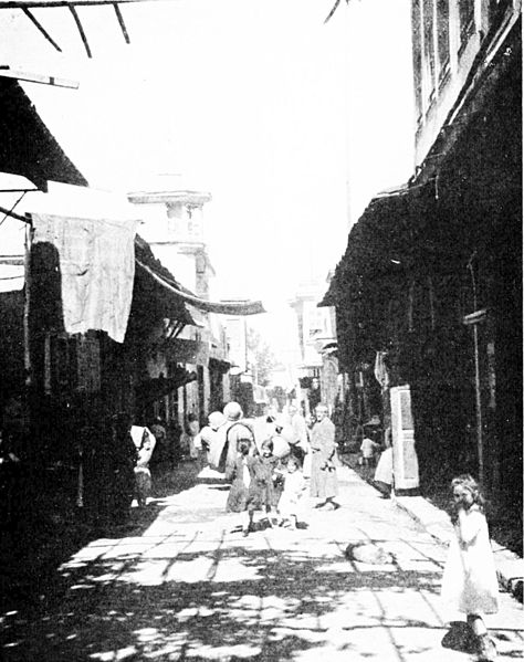 File:SL 1914 D159 the street called straight.jpg