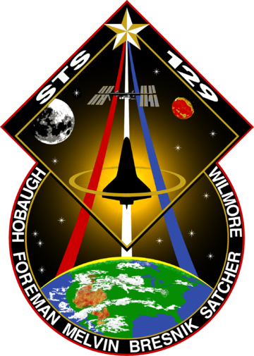 File:STS-129 patch.png