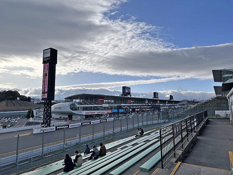 File:SUZUKA CIRCUIT on 18th March 2023.jpg