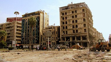 Aleppo Wikiwand