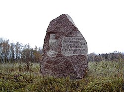 Denkmal für den Ornithologen und Schriftsteller Kārlis Grigulis in Saliena