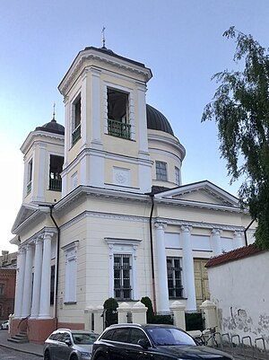 Kirche des Heiligen Nikolaus des Wundertäters