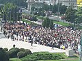 Miniatura para Orgullo de Sarajevo