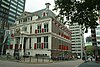 Schielandshuis today stands surrounding by modern glass and steel buildings