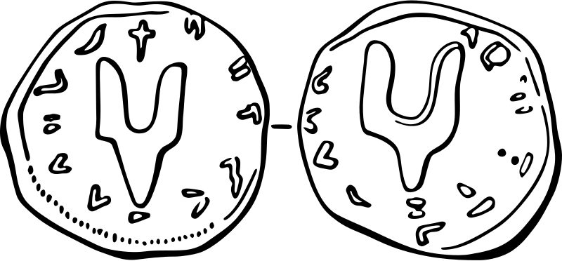 File:Seal of Sviatoslav I of Kiev (drawing).svg