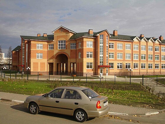 School 12. Школа 12 Серпухов. Город Серпухов 12 школа. Старая школа 12 Серпухов. Школа 12 Серпухов фото.