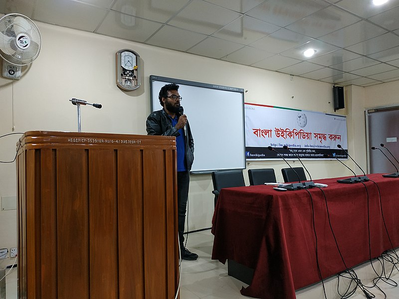 File:Shabab Mustafa Conducting Bangla Wikipedia Workshop, Rajshahi University - November 2018 (2).jpg