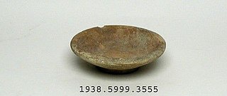 Shallow bowl, Yale University Art Gallery, inv. 1938.5999.3555