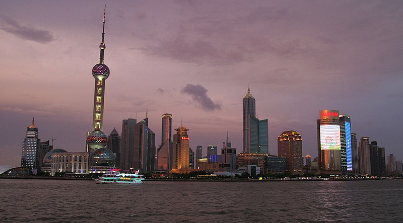 File:Shanghai Pudong Skyline.jpg