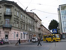 Файл:Sheptytskyh_Street,_Lviv.JPG