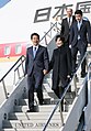 Shinzō Abe and Akie Abe.jpg